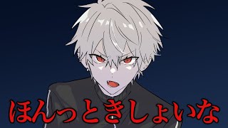 【手描き切り抜き】叶のことを傷付けられるのが大地雷な葛葉【くろのわ】