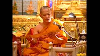 ภาพประวัติศาสตร์การจัดงานเทศน์มหาชาติ แผ่นที่ 2
