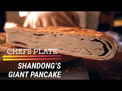 比你的臉還大的香脆中式煎餅 (Crispy Chinese Pancake That’s Bigger Than Your Face)