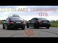 Обзор Maserati Quattroporte GTS  + заезды против CLS 63 AMG и Range Rover Supercharged (H-Auto)