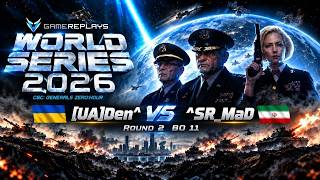 🏆WS 2026 ► [UA]Den^ vs ^SR_MaD ► 1/16 BO 11 ►C&C Generals Zero Hour Ukraine