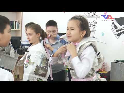 Выпуск программы “День” от 5 марта 2025г.