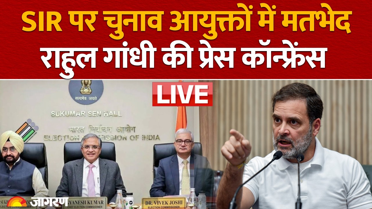 LIVE: Rahul Gandhi’s Press Briefing Amid ECI Dissent Row Over SIR | Congress | CEC Gyanesh Kumar