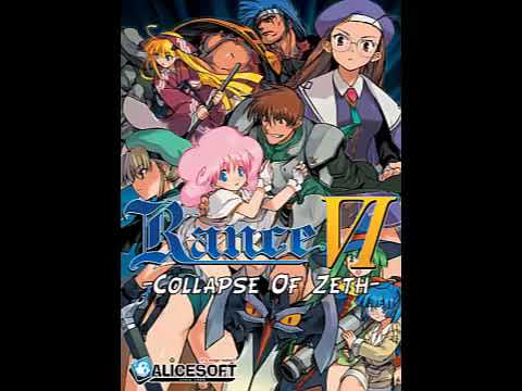 Rance VI theme -The Collapse of Zeth-