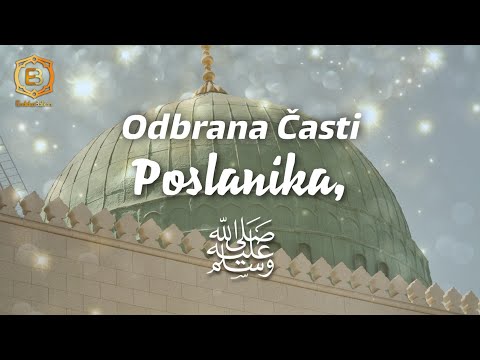Odbrana časti Poslanika, ﷺ - Mr. Ifet Zukorlić