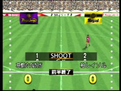 Power League 64 Nintendo 64