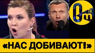 «СРОЧНО ВЫВОДИТЬ ВОЙСКА!»