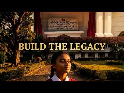 Call for Donations video thumbnail