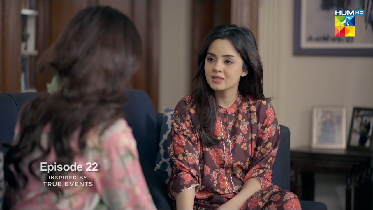 Mein Bohat Mazboot Larki Hun - HUM TV