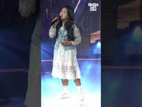 김태연 - 연인의 길 내딸하자 12화