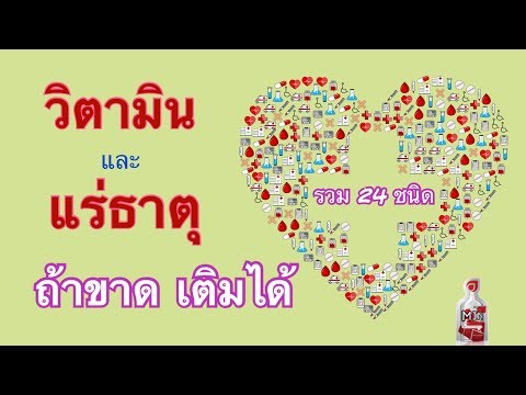 ในสิ่งที่อายุสามารถมาอ่อนแอ สมาชิกเพิ่มขึ้นเซนต์ปีเตอร์เบิร์ก