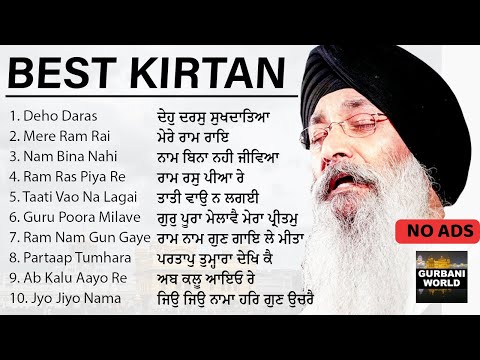 Best Kirtan Bhai Harjinder Singh Srinagar Wale | Top 10 Shabads | Non Stop Gurbani | No Ads