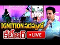 KTR Live IGNITION The Ideas Leadership Series Presented By The Shiv Nadar Foundation MT