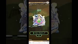 オセロニアやってみた