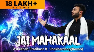 Jai Mahakaal  Shivratri Special Song  Official Vid