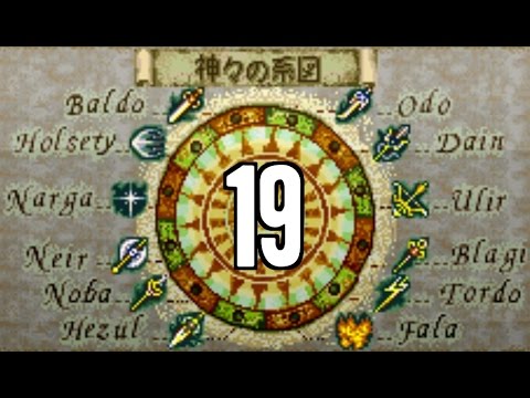 Part 19: Let's Play Fire Emblem 4, Substitute Run - "Promotions, promotions everywhere!"