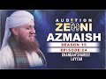 Zehni Azmaish Season 15 Episode 04 | Auditions in KHANQAH SHAREEF and LAYYAH
