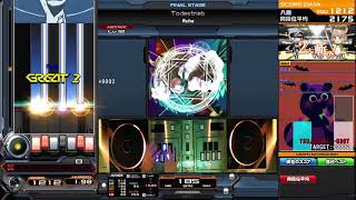 【beatmaniaIIDX】Todestrieb / Rche [SP ANOTHER LV12]（Player:CO-DA）