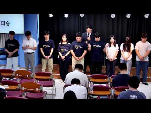 {$seo_title} - 부산 양정 넘치는교회