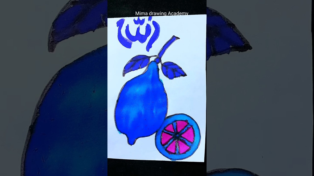 Allah name Arabic calligraphy 👉🍋 #art #viral #trending