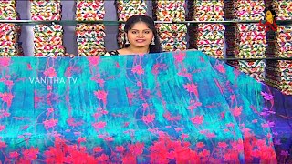 1000/- Bridal Wear Kalakshetra Pattu And Pettubadi Sarees | Sogasu Chuda Tarama | Vanitha TV