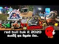 Red Bull It 2020 | BOOMB