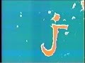 Classic Sesame Street Sand J J