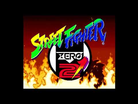 ストリートファイターZERO2'
