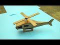How To Make Simple Helicopter With Cardboard How To Make A Helicopter Cardboard Helicopter