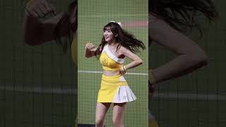 【台湾チア】吳念庭應援 冼迪琦 #小迪 #明星賽 2024#cheerleader #台湾チア