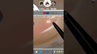モウ！… | #kouteiphantom (#Twitch)