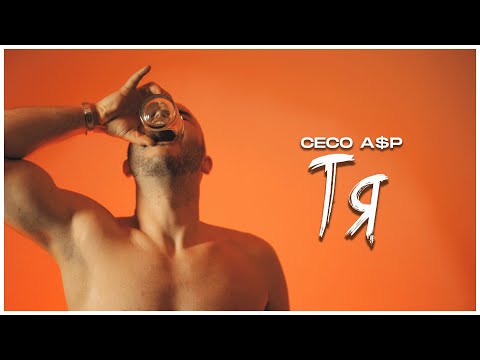CECO A$P - ТЯ / TQ (OFFICIAL VIDEO)