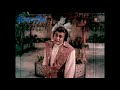 Tere Naam Ka Deewana Tere Ghar Ko Dhoondta Hai Suraj Aur Chanda 1973 Rafi