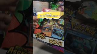 Day 31 Eating Cardboard For Lunch #pokemoncards #pokemonshorts #pokemon #pokemoncommunity #shorts