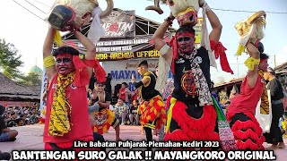 Download lagu Bantengan Suro Galak❗Jaranan MAYANGKORO ORIGINAL Live Babatan Plemahan Kediri mp3 Download lagu Bantengan Suro Galak❗Jaranan MAYANGKORO ORIGINAL Live Babatan Plemahan Kediri mp3