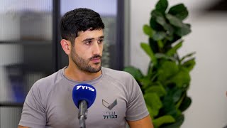 הדרך הנכונה להכניס את דור הטיקטוק לכושר (חדשות ערוץ 7) - התמונה מוצגת ישירות מתוך אתר האינטרנט יוטיוב. זכויות היוצרים בתמונה שייכות ליוצרה. קישור קרדיט למקור התוכן נמצא בתוך דף הסרטון