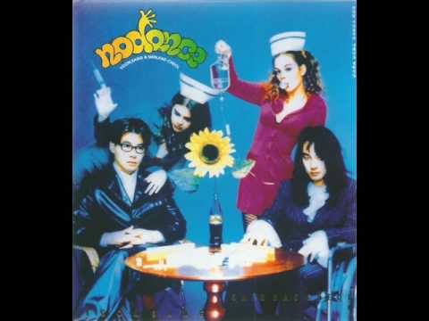 Nodance「Lullaby」[1996]