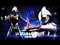 Ultraman Nexus In UGF TDC
