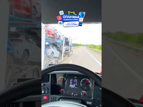 ситуация на трассе которую редко заметишь