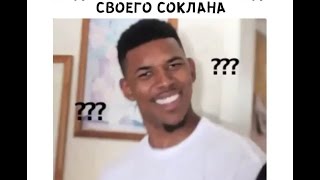 Как получить стикеры Burger King быстро и без похотда в него.