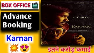 Karnan 1st Day Advance Booking