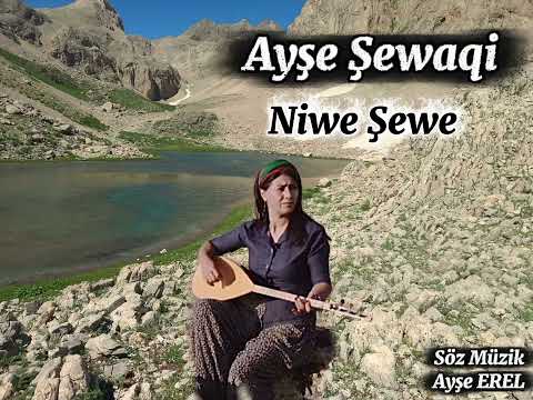 Ayşe Şewaqî - Nîvê Şevê [Official Music Video]