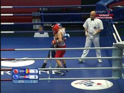 Laffita Hernandez vs Alexandr Riscan World CUP 2008 Moscow 51 kg Part 2