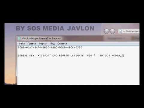 download lagu mp3 mp4 Xilisoft Dvd Ripper Ultimate 7 Serial, download lagu Xilisoft Dvd Ripper Ultimate 7 Serial gratis, unduh video klip Xilisoft Dvd Ripper Ultimate 7 Serial