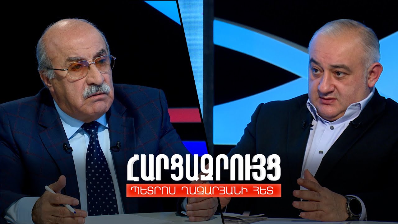 Հարցազրույց Խոսրով Հարությունյանի հետ