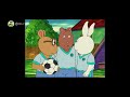 Arthur Muffy S Soccer Shocker 2