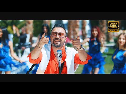 ERTAN ERŞAN | Nar Ağacı & Ölem Ben