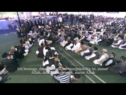 Bai'at-Das Treuegeloebnis und das Versprechen an Allah