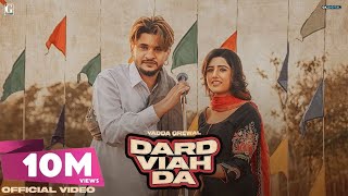 Dard Viah Da : Vadda Grewal (Official Video) Deepa