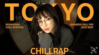 『言葉にならない感情に、この濃厚な音を。』｜日本語ラップ/チルラップ/ヒップホップ【邦楽Playlist】